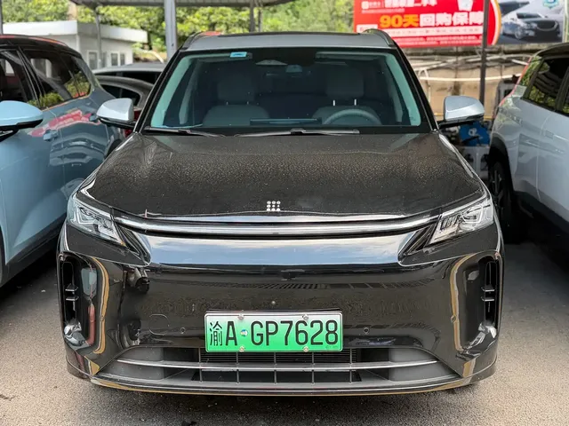 Landian E5 PLUS 2026 Standard Range AWD Performance Ultra