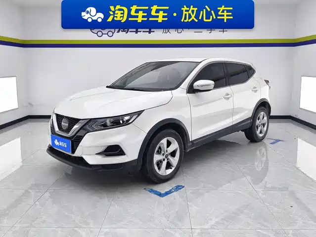 Nissan Qashqai 2023 Model Classic 2.0L CVT XV Comfort