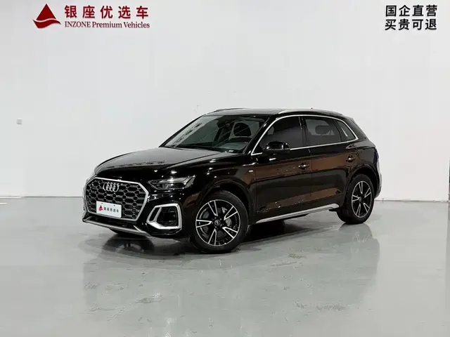Audi Q5L 2024 Model 40 TFSI Fashion Dynamic