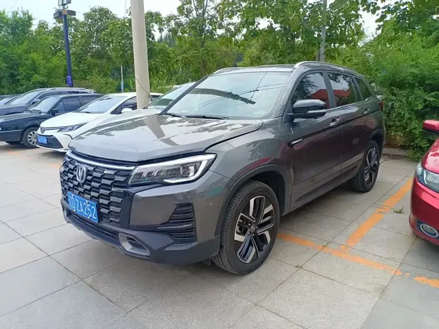 Changan CS75 2024 Enjoy Edition 1.5T DCT Premium