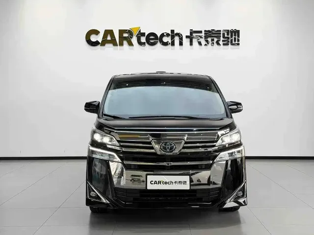 Toyota Vellfire 2020 Twin Engine 2.5L HV Premium Edition