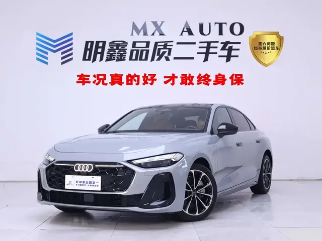 Audi A5L 2025 2.0T Sport Edition Plus