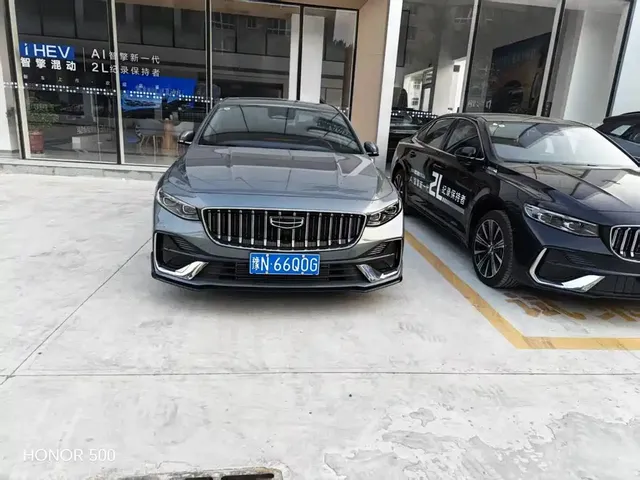 Geely Xing Rui 2026 Orient Yao 2.0TD Moonview Edition