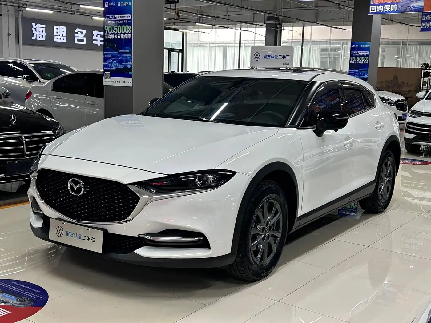 Mazda CX-4 2021 2.0L Auto FWD Skyactiv Vitality Edition