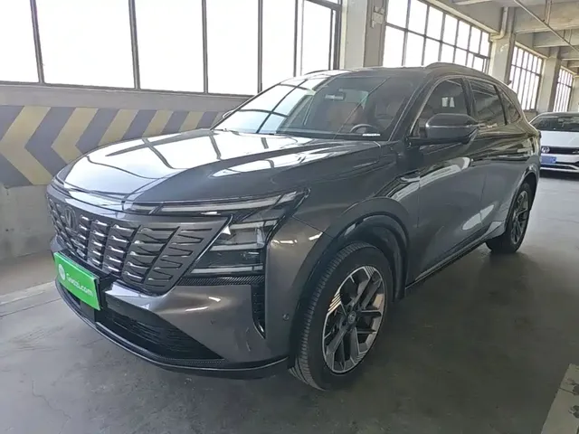 Changan CS75 PLUS 2025 4th Gen 1.5T New Blue Whale Smart Flagship