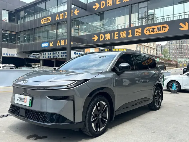 Toyota BoZhi 3X 2025 520 Pro+