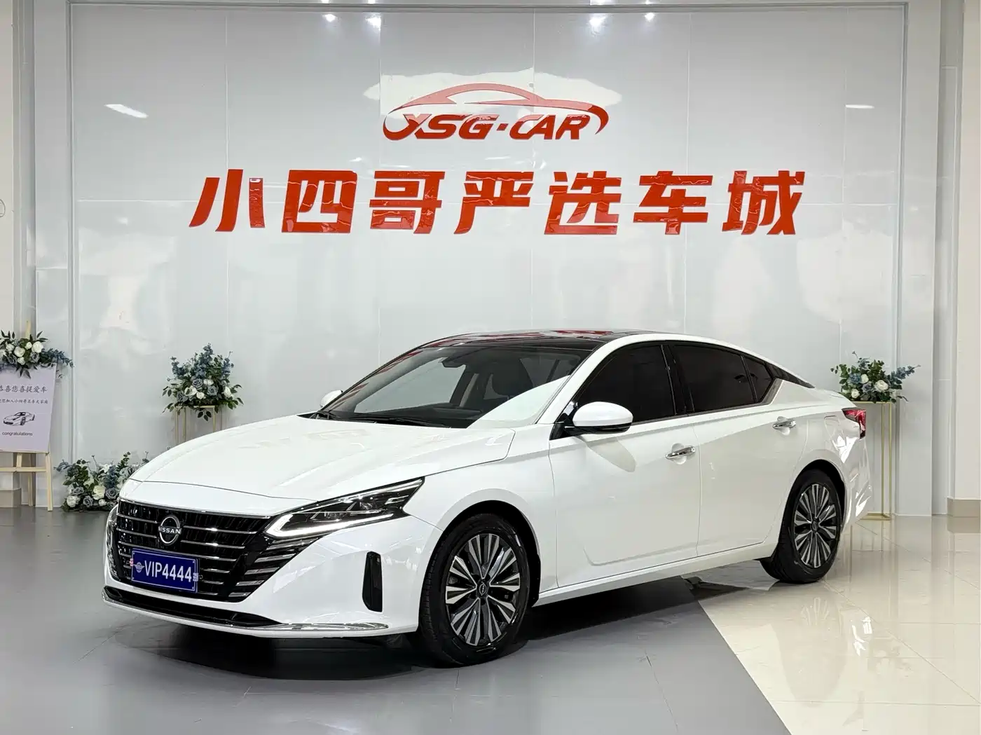 Nissan Teana 2022 2.0L XL-TLS Comfort Edition