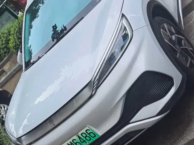 BYD Yuan PLUS 2023 Champion Edition 510KM Surpassing Type