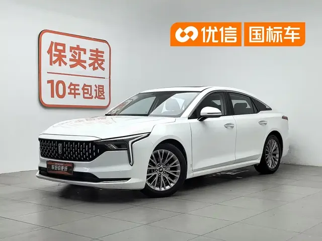 Besturn B70 2022 3rd Gen 1.5T Auto Joy Edition