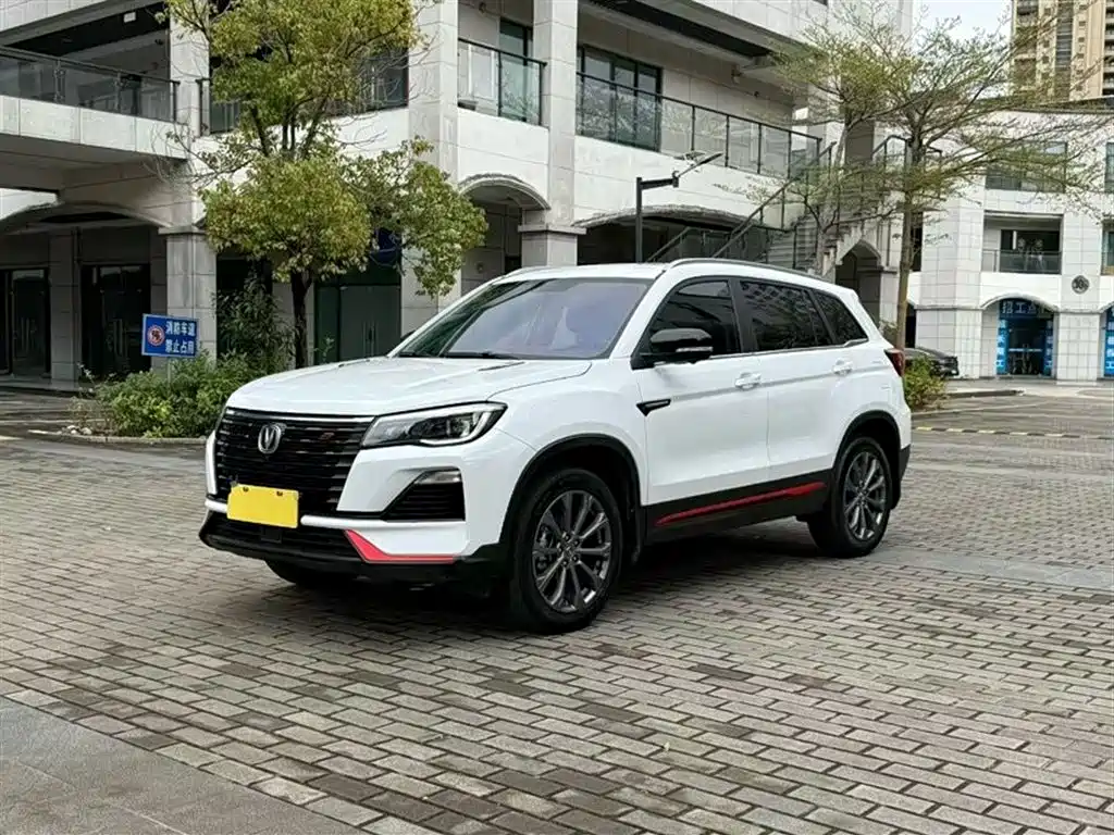 Changan CS75 2022 Blue Whale Edition 1.5T DCT Premium