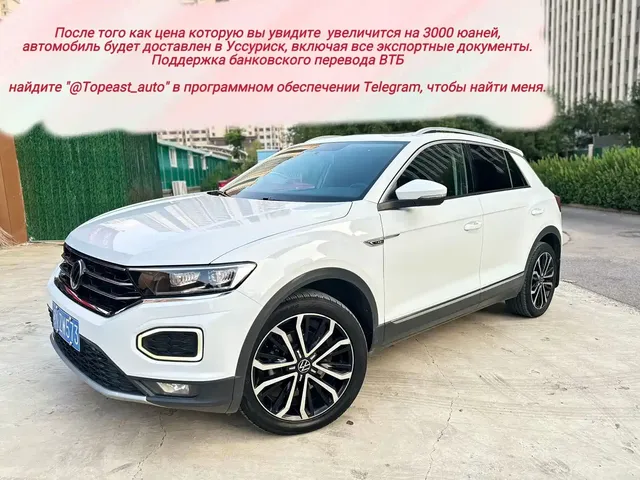 Volkswagen T-ROC 2021 280TSI DSG 2WD Comfort Connected