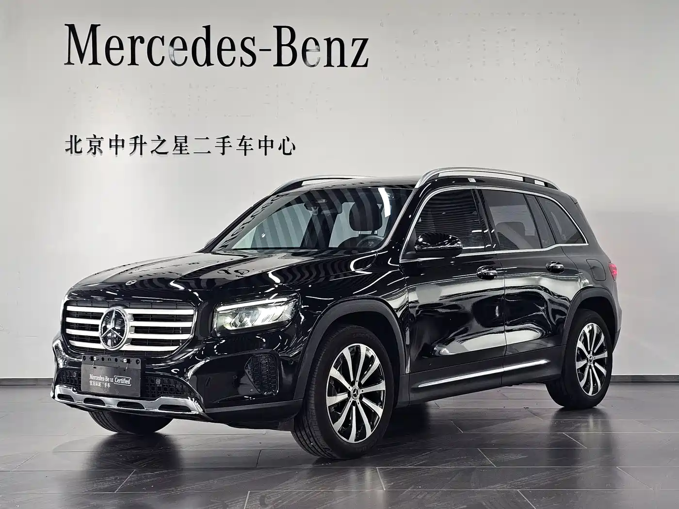 Mercedes-Benz GLB 2024 GLB 220 Fashion