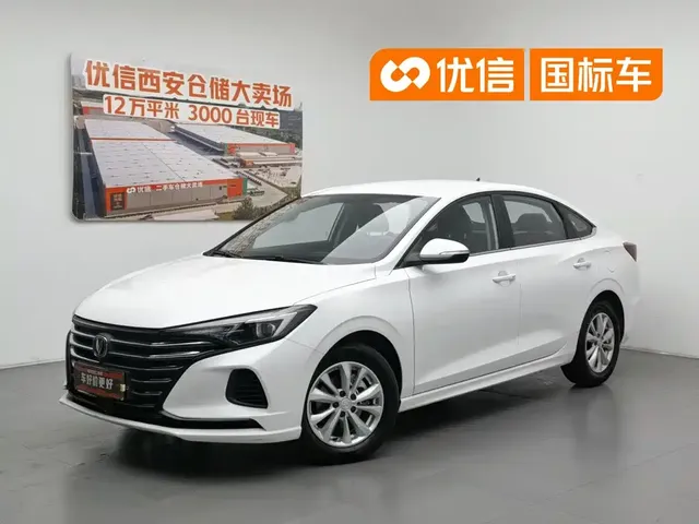 Changan Eado 2022 PLUS 1.6L GDI CVT Elite