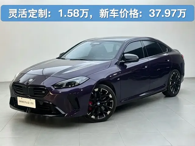 BMW M235L 2025 M235L