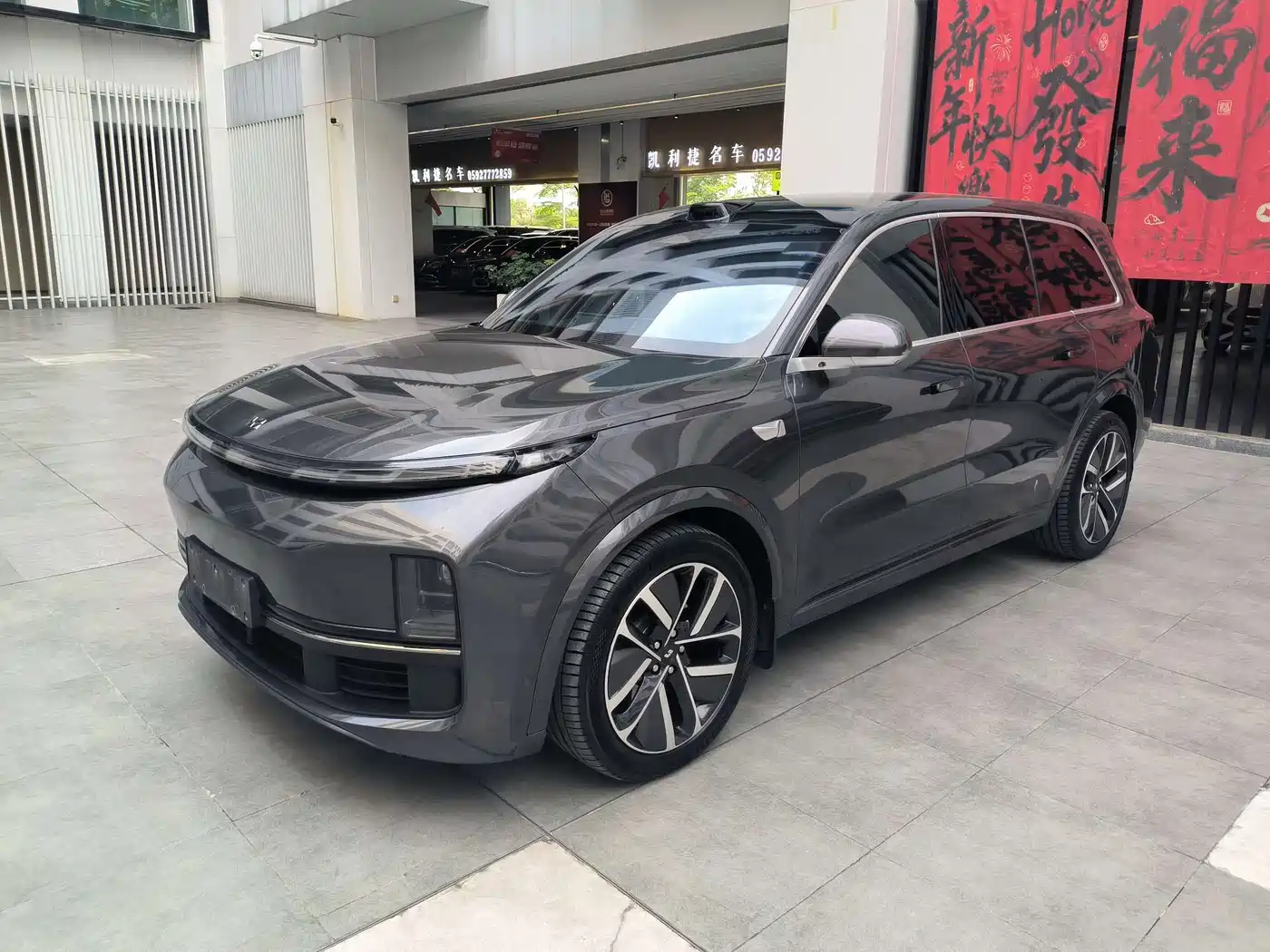 Li Auto Li Xiang L9 2022 Max