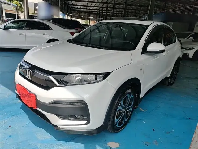 Honda XR-V 2020 Model 1.5L CVT Comfort