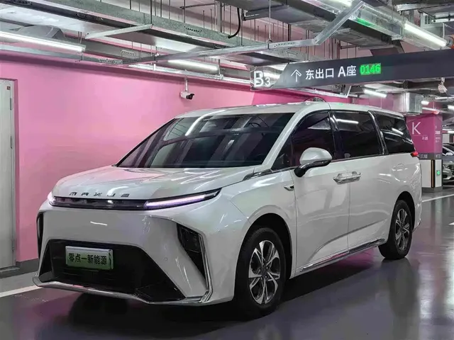 SAIC Maxus Dajia 9 2022 Long Range Grassland 7-Seater