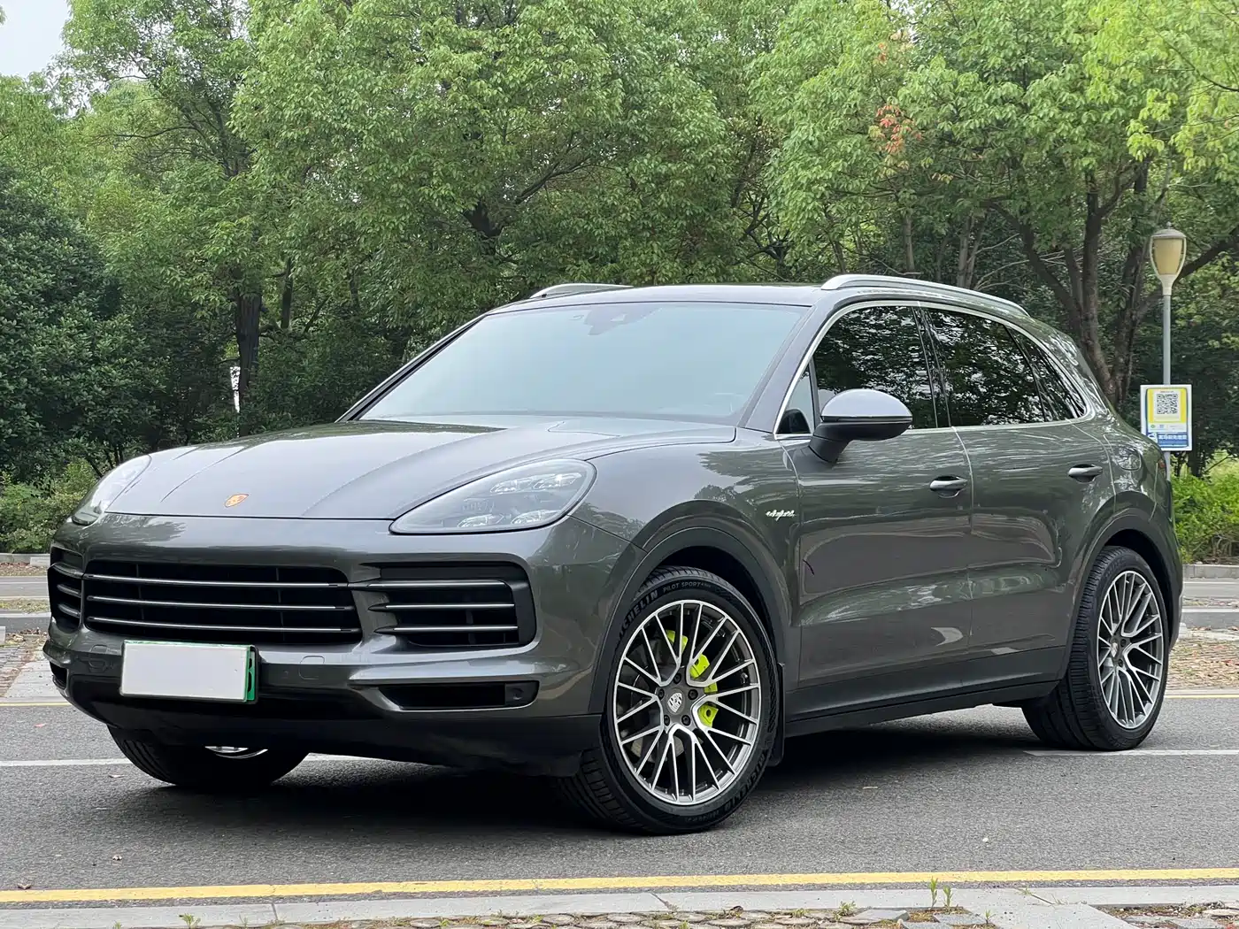 Porsche Cayenne New Energy 2021 Cayenne E-Hybrid 2.0T