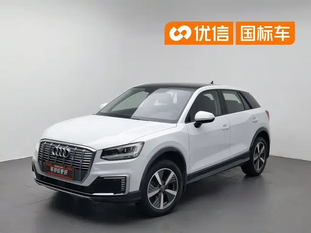 Audi Q2L e-tron 2019 Q2L e-tron Pure Electric Smart Enjoyment