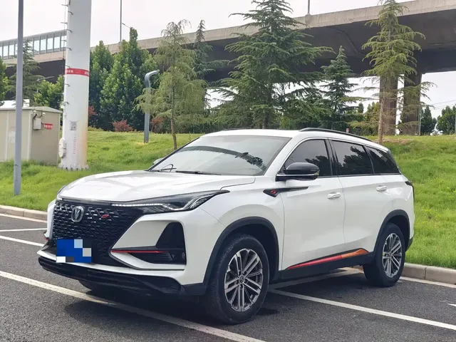 Changan CS75 PLUS 2021 1.5T Automatic Premium