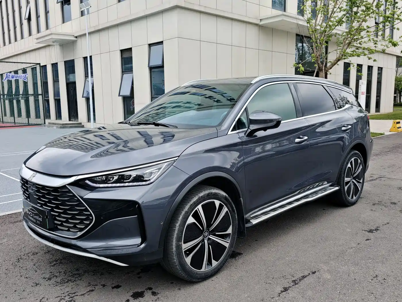 BYD Tang New Energy 2022 DM-p 215KM AWD Flagship