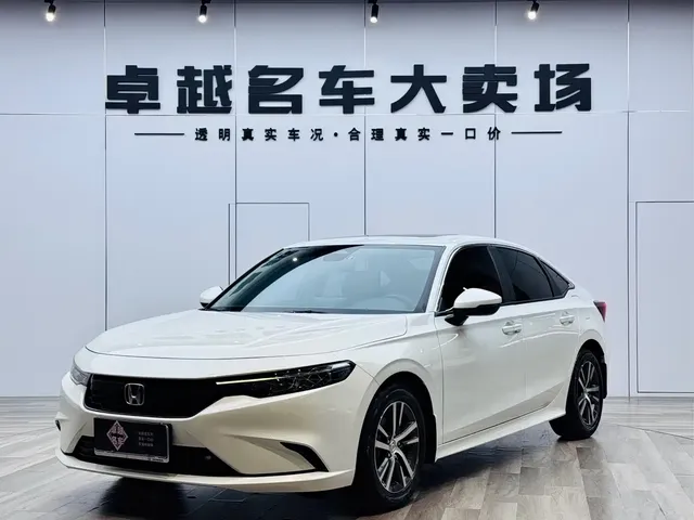 Honda Integra 2023 240TURBO CVT Luxury Edition