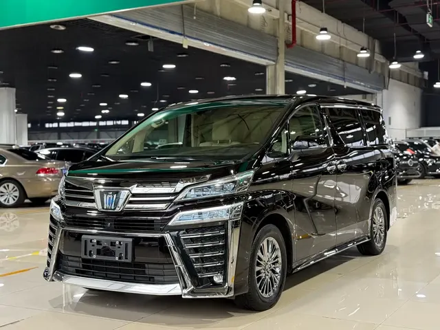 Toyota Vellfire 2021 Crown Hybrid 2.5L HV Supreme Edition