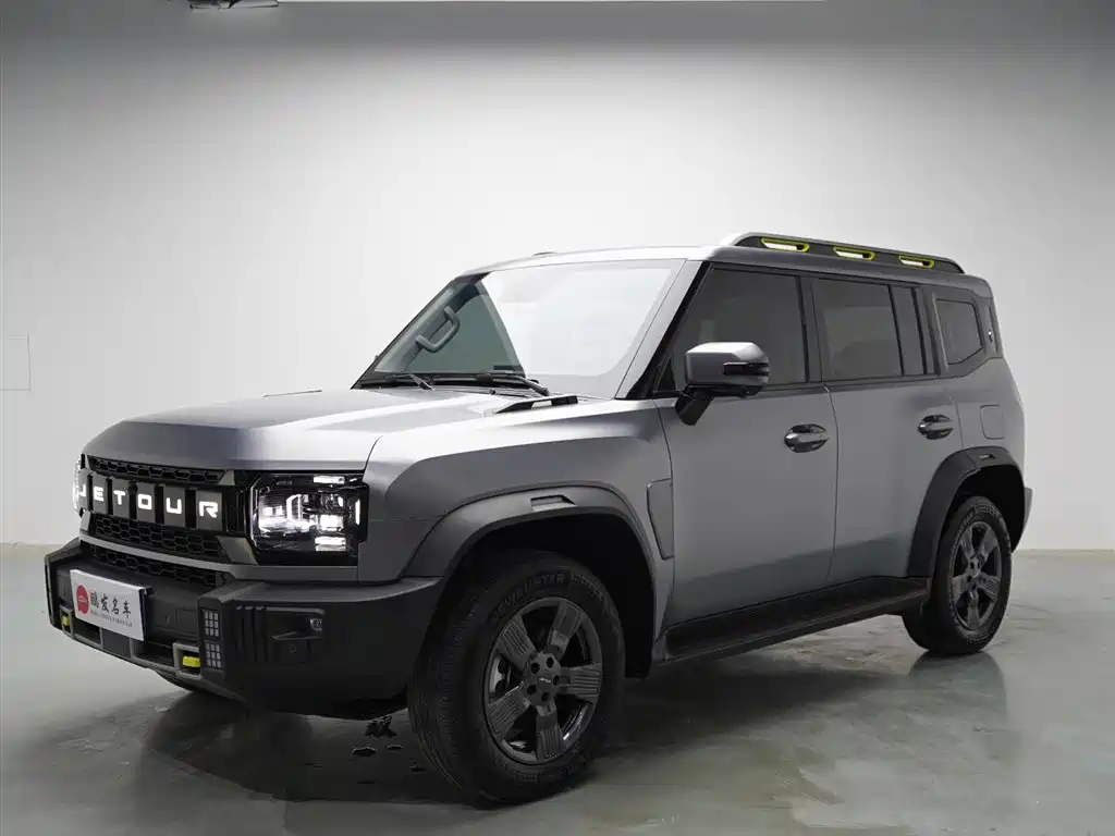 Jetour Traveler 2023 2.0T 4WD Conquest PRO