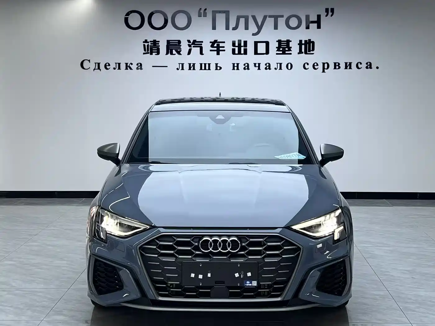 Audi A3 2022 Model Sportback 35 TFSI RS Kit Speed Edition