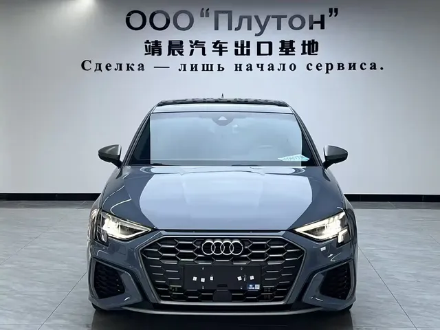 Audi A3 2022 Model Sportback 35 TFSI RS Kit Speed Edition
