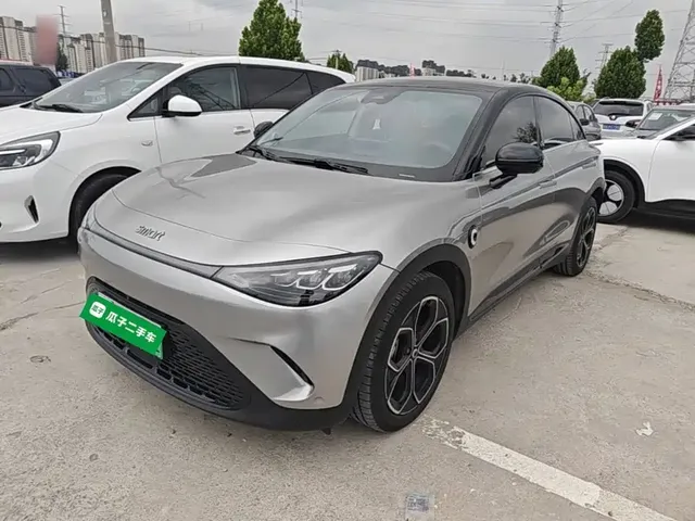 smart #3 2024 Stylish Long Range Edition