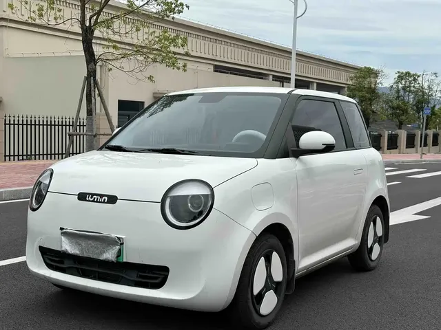 Changan Qiyuan Changan Lumin 2023 Model 205km Fragrant Edition