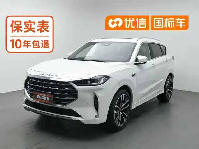 Jetour X70 PLUS 2021 Facelift 1.6T DCT Tian 5-seater