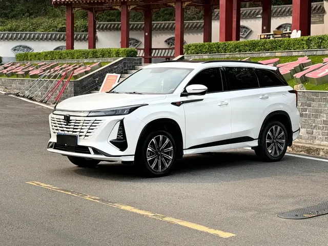 Changan CS75 PLUS 2023 3rd Generation 2.0T Automatic Premium Edition