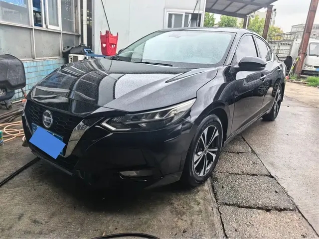 Nissan Sylphy 2021 1.6L XL CVT Joy Edition