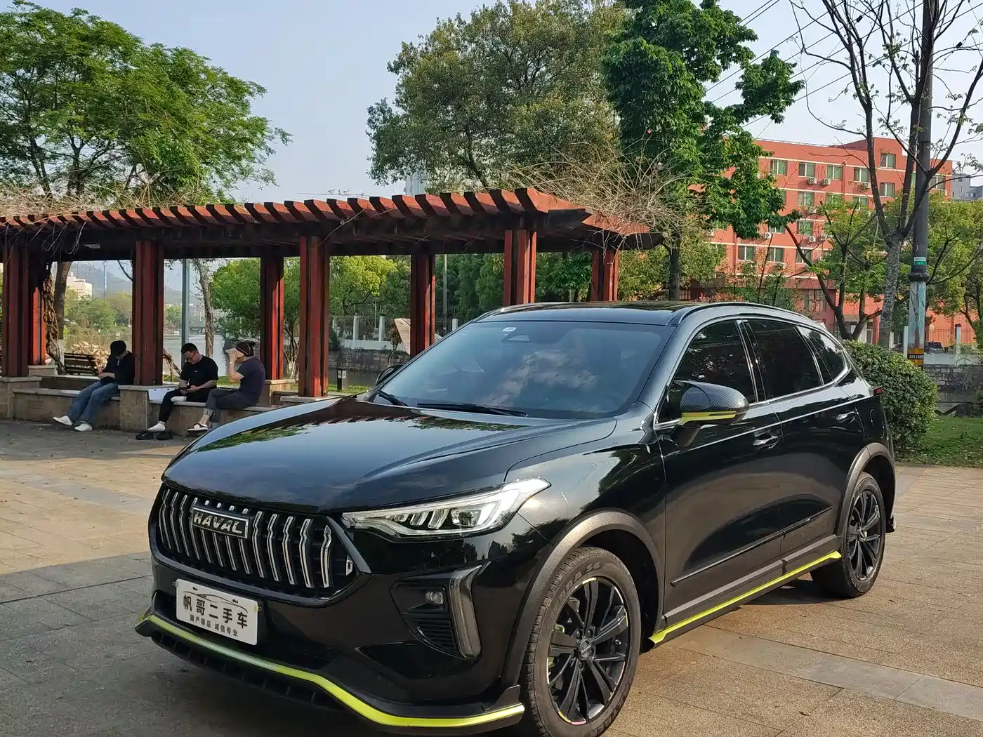 Haval Chitu 2022 1.5L DHT King Rabbit