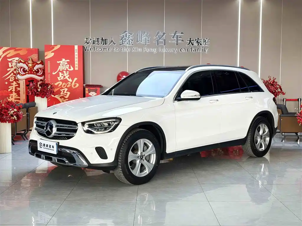 Mercedes-Benz GLC 2020 Facelift GLC 260 L 4MATIC Dynamic