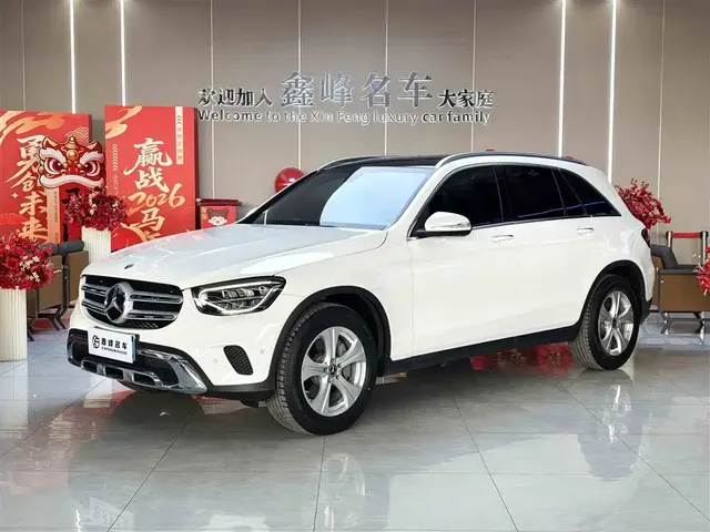 Mercedes-Benz GLC 2020 Facelift GLC 260 L 4MATIC Dynamic