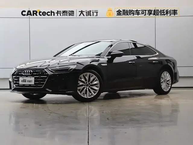 Audi A7L 2024 45TFSI S-line Dream Edition Crystal Package