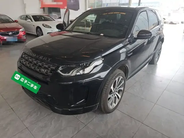 Land Rover Discovery Sport 2020 249PS R-Dynamic Performance