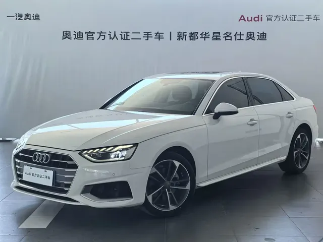 Audi A4L 2020 40 TFSI Fashion Elegance