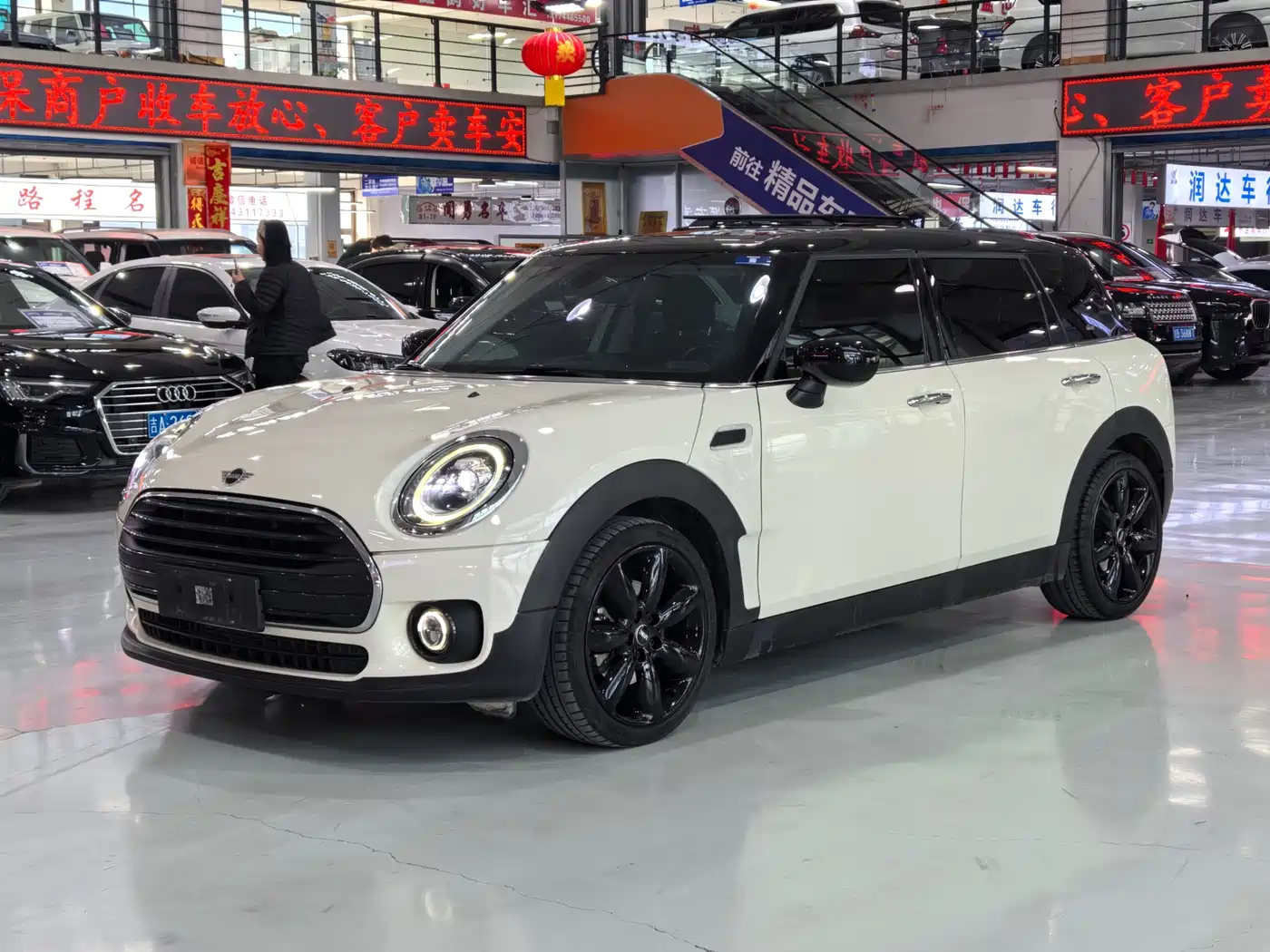 MINI CLUBMAN 2021 1.5T COOPER