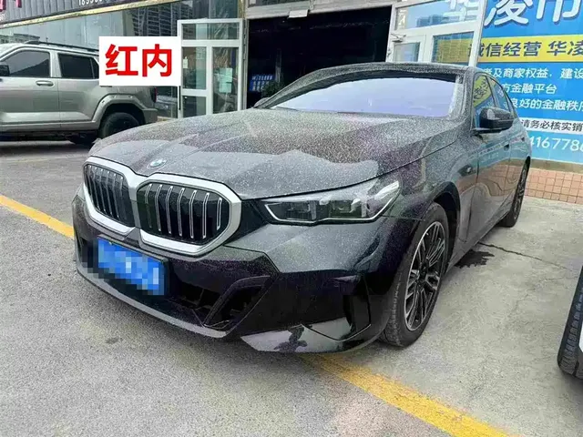 BMW 5 Series (Import) 2024 Model 525i M Sport Package