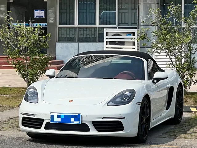 Porsche 718 2023 Boxster Style Edition 2.0T