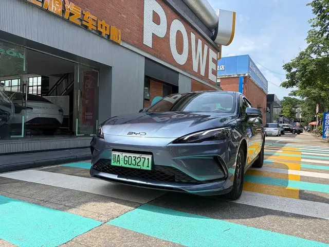 BYD Hai Bao 05 DM-i 2025 DM-i Smart Driving Edition 120KM Flagship