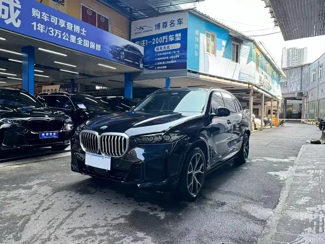 BMW X5 2023 xDrive 30Li Premium M Sport Package