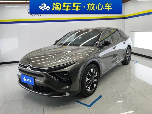 Citroën Versailles C5 X 2022 1.6T Enjoy Extraordinary Tiger Year Opening Edition
