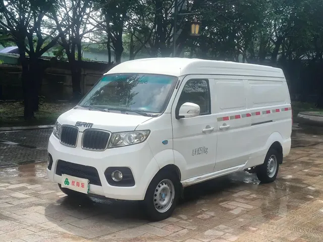 SRM Xinyuan Good Luck No.1 2021 III Wealth Creation