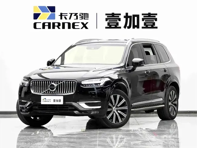 Volvo XC90 2021 B5 Smart Drive Luxury 5-seater