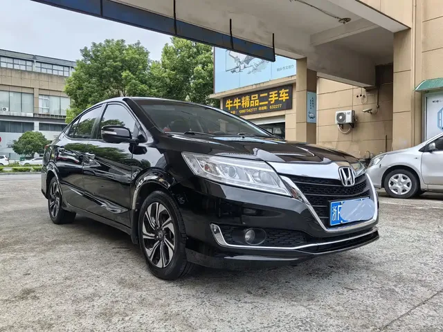 Honda Lingpai 2016 1.8L CVT Luxury Edition